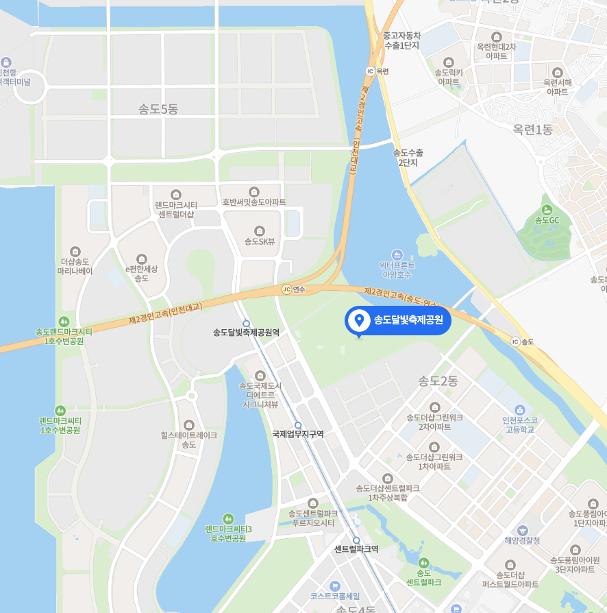 인천 가볼만한곳 베스트 10 실내 밤에 아이들과 송도 영종도 총정리 남동구 중구 서구 바다 해수욕장 갯벌 지도 쇼핑몰 맛집 일산 카페 물때표 공항 주변 청라 부평 아이와 데이트 근교 아이랑 어린이 강화비오는날 교동도 계양구 겨울에 월미도 호텔 숙소