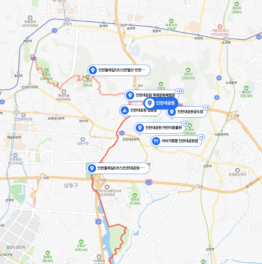인천 가볼만한곳 베스트 10 실내 밤에 아이들과 송도 영종도 총정리 남동구 중구 서구 바다 해수욕장 갯벌 지도 쇼핑몰 맛집 일산 카페 물때표 공항 주변 청라 부평 아이와 데이트 근교 아이랑 어린이 강화비오는날 교동도 계양구 겨울에 월미도 호텔 숙소