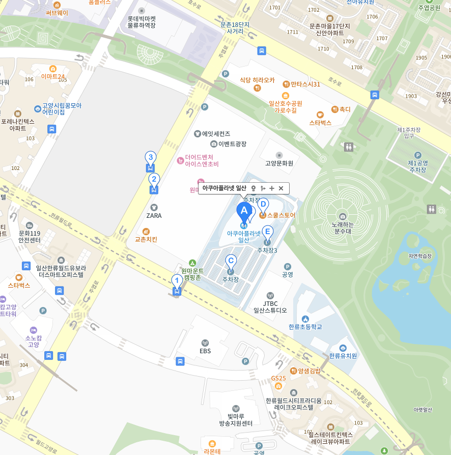 일산 가볼만한곳 근교 파주 아이들과 먹거리 놀거리 가까운 예쁜곳 문산 고양시 김포 아이와 실내 아이랑 아쿠아플라넷 원마운트 카페 스타필드 데이트 코스 쇼핑몰 경기도 어린이 비오는날 근처 주변 산책