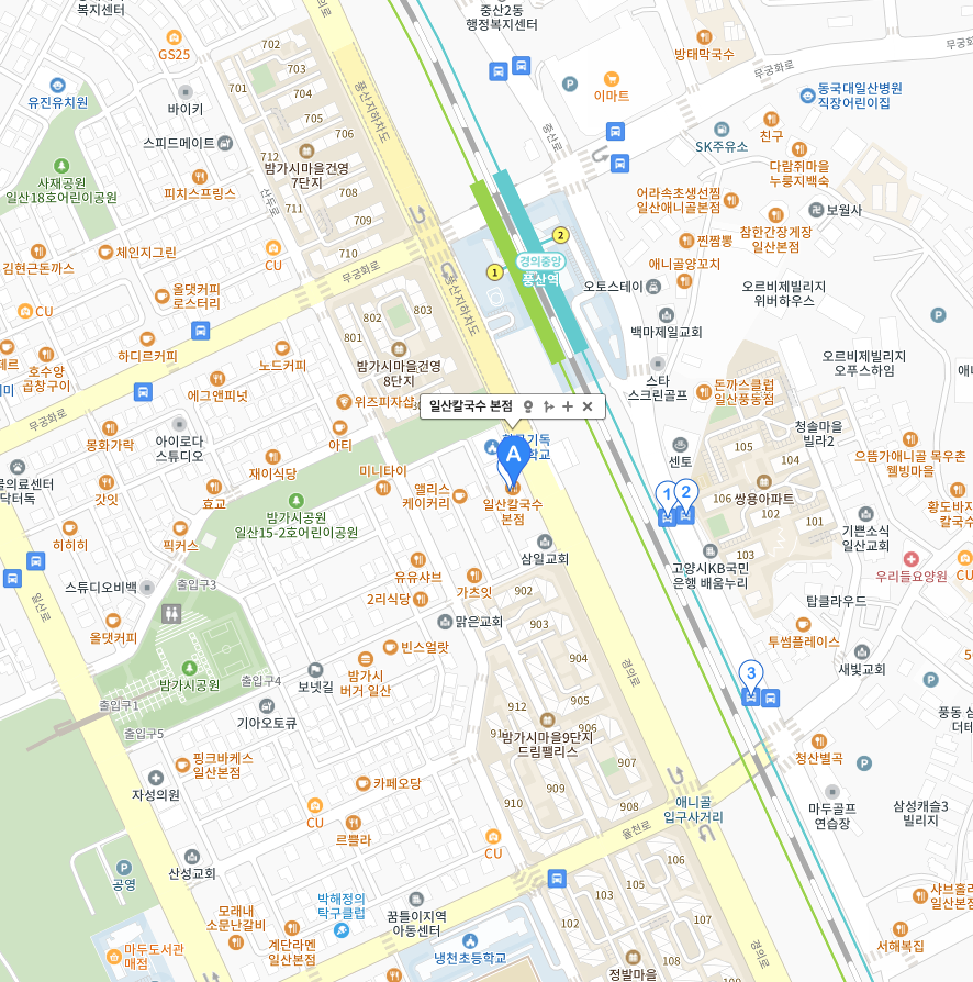 일산 맛집 리스트 베스트 추천 방문 후기 리뷰 화림 포장 아쿠아플라넷 파주 롯데백화점 경기도 현대백화점 클리앙 더쿠 한식 디시 부모님 상견례 원흥역 닭칼국수 고양시 웨스턴돔 뷔페 덕양구 한정식 카페 디저트 빵집 브런치 메뉴 시그니처 영업시간 주차장 위치 주소 