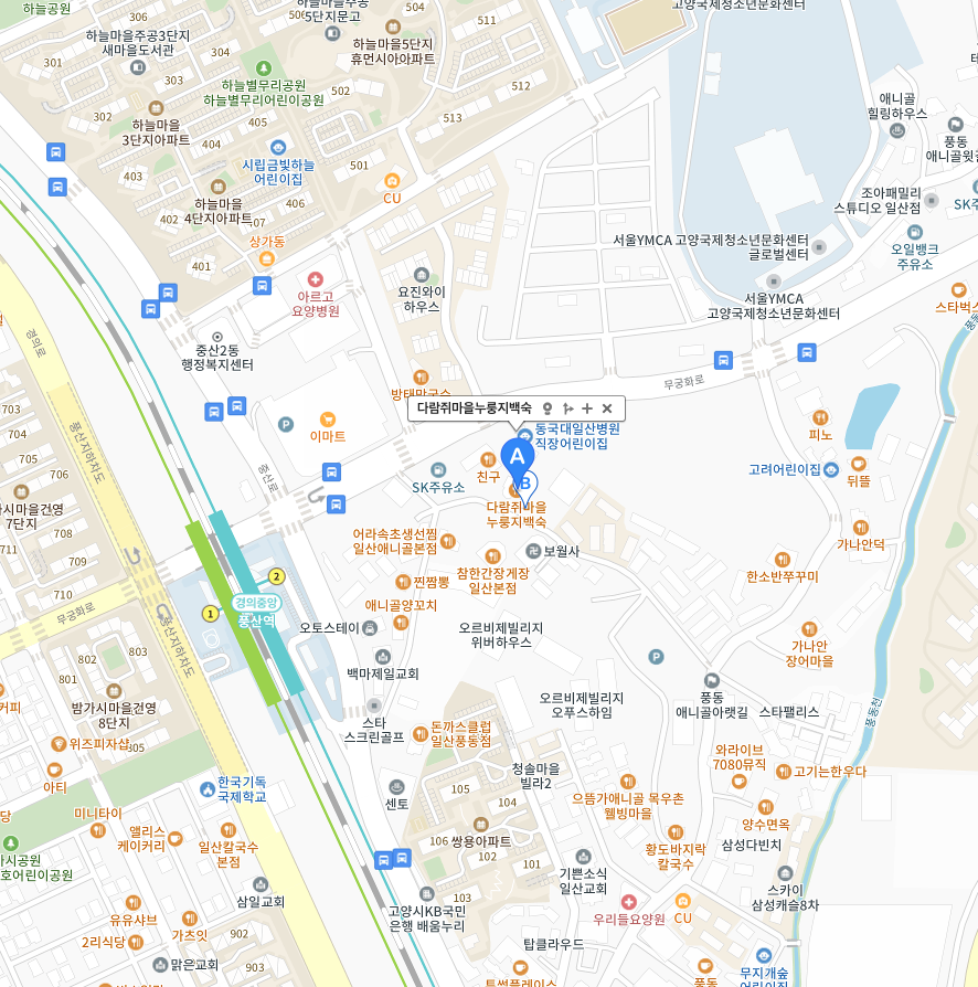 일산 맛집 리스트 베스트 추천 방문 후기 리뷰 화림 포장 아쿠아플라넷 파주 롯데백화점 경기도 현대백화점 클리앙 더쿠 한식 디시 부모님 상견례 원흥역 닭칼국수 고양시 웨스턴돔 뷔페 덕양구 한정식 카페 디저트 빵집 브런치 메뉴 시그니처 영업시간 주차장 위치 주소 