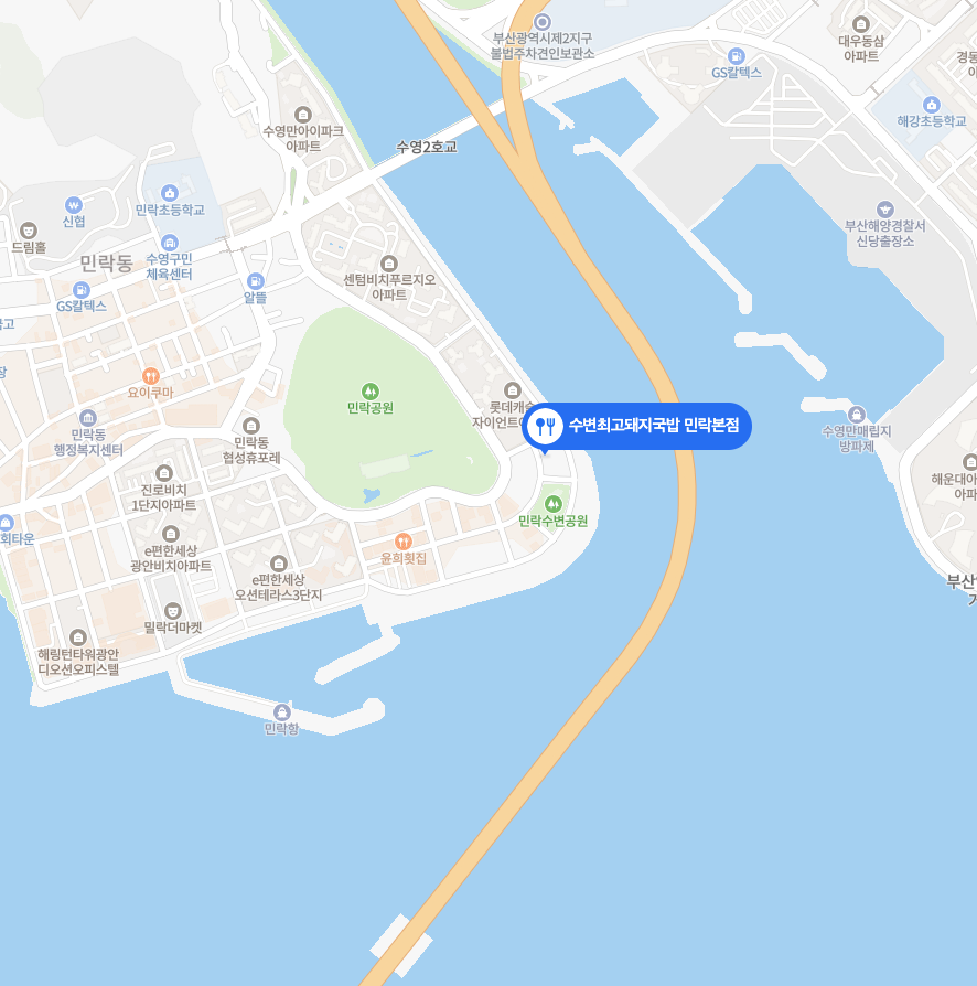 부산 맛집 리스트 10 추천 해운대 광안리 카페 해운대역 달맞이 밀면 브런치 내돈내산 미포 시장 아기랑 광안리 암소갈비 고기집 포장 한화리조트 신라스테이 대구탕 소문난곳 가격 돼지 국밥 아침 점심 저녁 소고기 더쿠 클리앙 디시 순위 아난티 힐튼 시그니엘 그랜드조선 파라다이스 파크하얏트 롯데월드 드림씨어터 예약 지도 호텔 여행코스 뷰 파스타 양식 현지인 디저트 술집 조개구이 해물 횟집 물회 회 장어 한우 대게 떡볶이 분식 야식 빵집 빵 해목