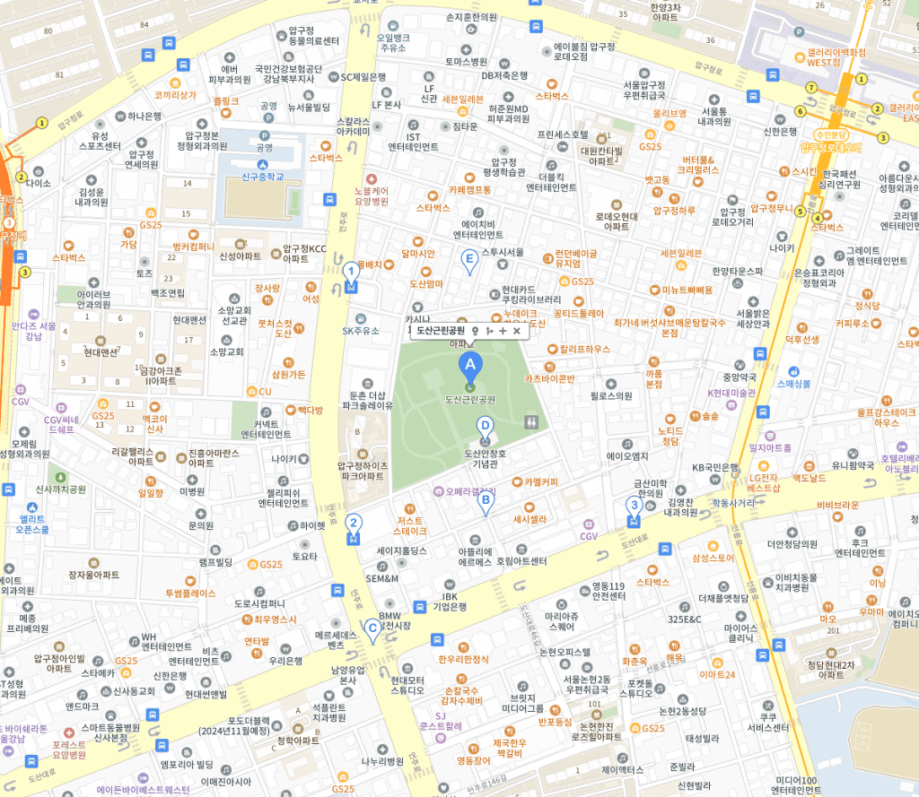 서울-강남-가볼만한곳-베스트-리스트-모음-추천-놀거리-아이들과-갈만한곳-가족-연인-커플-데이트-코스-여행-여행지-코스-현대-모터-스튜디오-도산-공원-산책-스머프-매직-포레스트-피규어-뮤지엄-마이-아트-스타필드-코엑스-아쿠아리움-운영-시간-영업-주소-위치-주차장-입장료-할인-도서관-카페-맛집