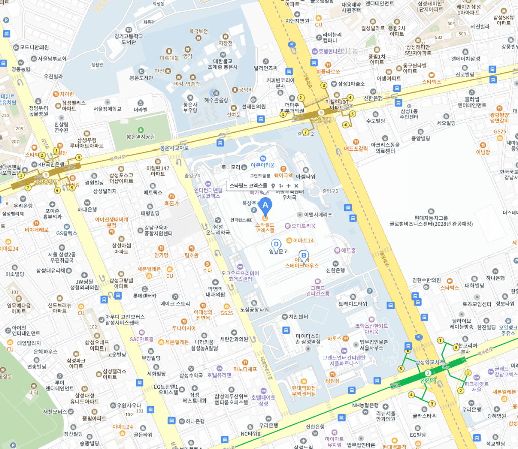 서울-강남-가볼만한곳-베스트-리스트-모음-추천-놀거리-아이들과-갈만한곳-가족-연인-커플-데이트-코스-여행-여행지-코스-현대-모터-스튜디오-도산-공원-산책-스머프-매직-포레스트-피규어-뮤지엄-마이-아트-스타필드-코엑스-아쿠아리움-운영-시간-영업-주소-위치-주차장-입장료-할인-도서관-카페-맛집