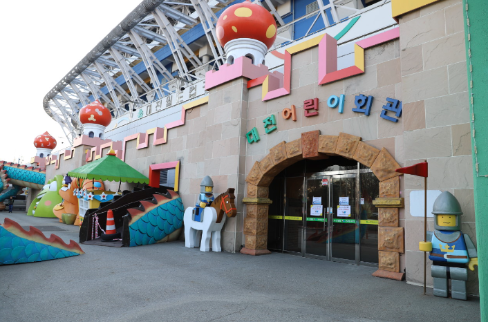 대전 가볼만한곳 추천 리스트 베스트10 실내 밤에 아이와 아이랑 아이들과 겨울 근교 근처 인근 유성 놀만한곳 주변 어린이 주말 비오는날 가족 한옥 맛집 놀이터 성심당 빵집 둔산동 동구 충청남도 20선 봄 여름 가을 놀이동산 동물원 빵 맛집