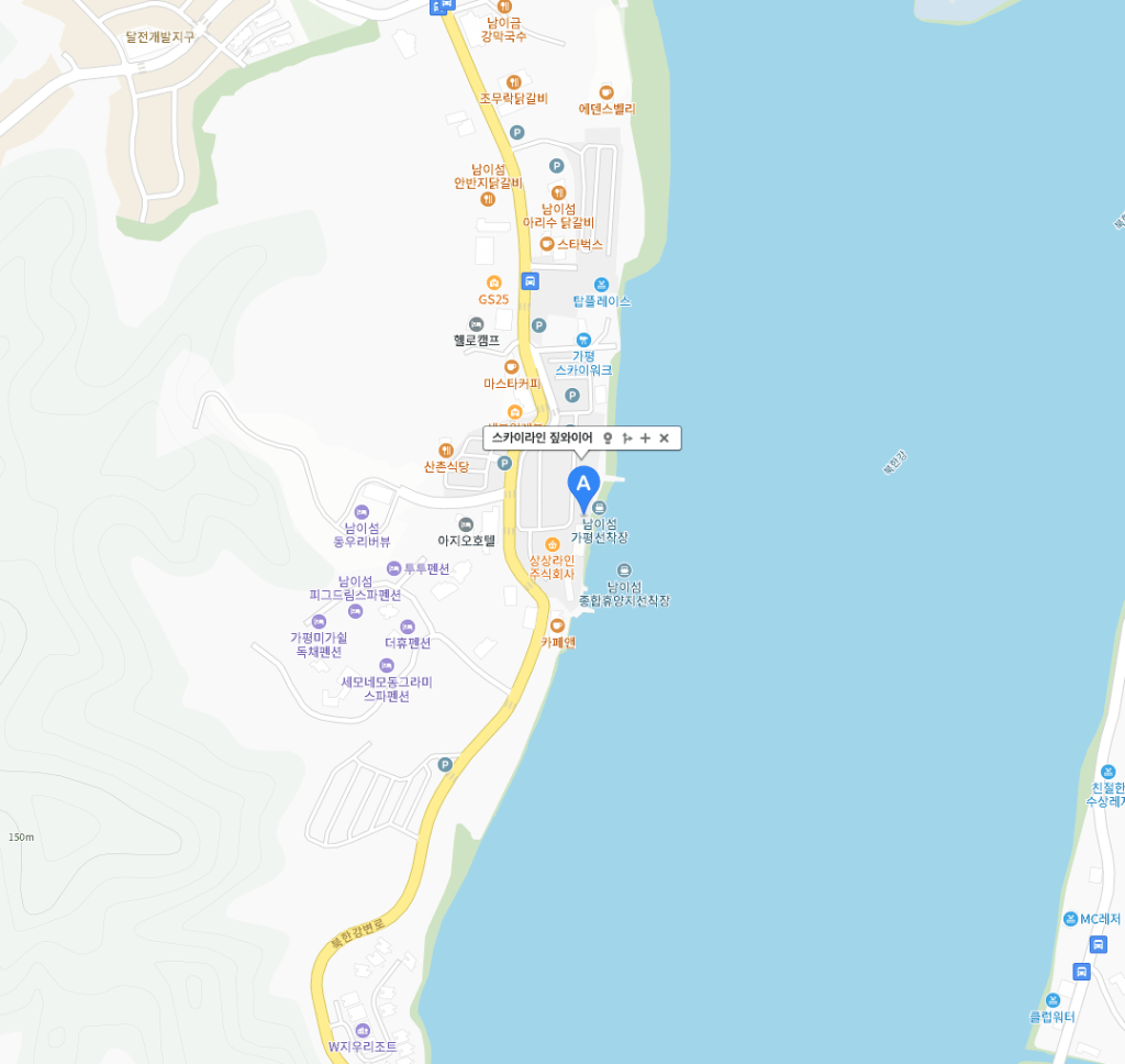 가평 가볼만한곳 추천 리스트 베스트 10 여행 코스 후기 아이와 밤에 실내 놀거리 애견동반 아이랑 북면 가평역 포천 양평 남양주 청평 갈만한곳 벚꽃 레일바이크 놀거리 아침고요수목원 쁘띠프랑스 봄 여름 가을 겨울 경기도 어린이 청평 주변 아이들과 춘천 