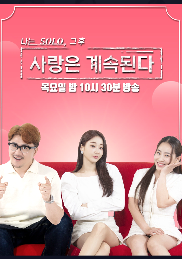 쿠팡플레이 드라마 영화 예능 추천 순위 한인 가격 쿠폰 웨이브 오리지널 신작 편성표 중국드라마 중드 무료 다시보기 줄거리 등장인물 평점 감독 넷플릭스 디즈니플러스 한국 일본 인기 스트리밍 축구 19 시리즈 성인인증 스포츠 야구